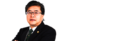 おまかせください　365日、24時間、いつでも受付中です